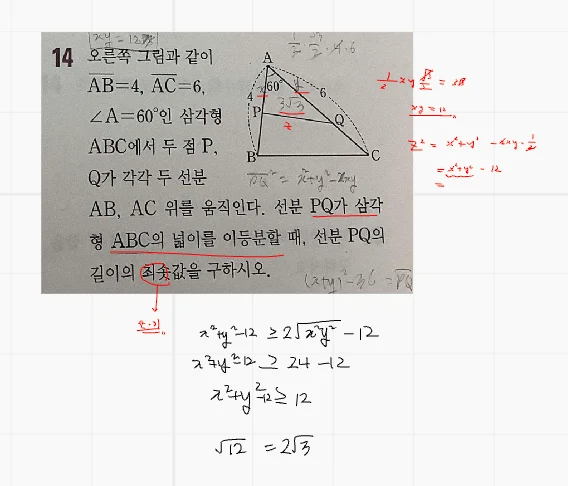 문제 1