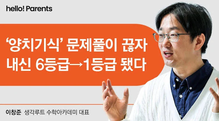 양치기 문제풀이